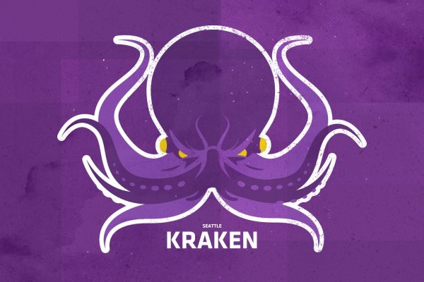 Kraken маркетплейс